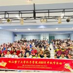 Celebrating Togetherness Under the Full Moon: Moon Cake Festival in FIB Unhas
