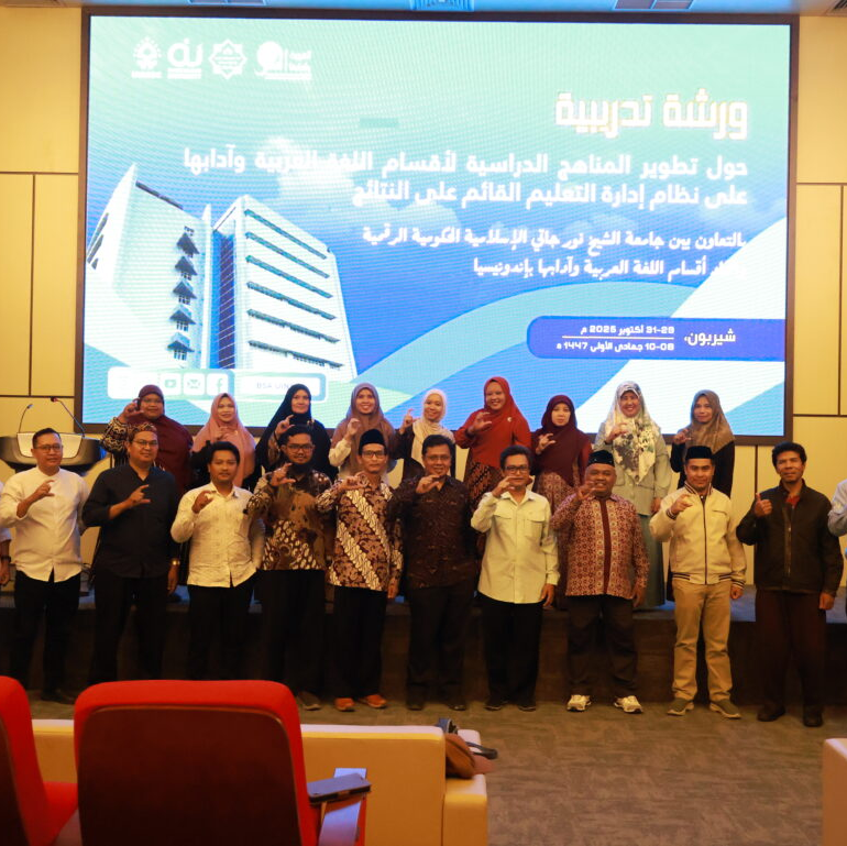 Menjawab Tuntutan Zaman, Prodi Bahasa dan Sastra Arab se-Indonesia Susun Kurikulum OBE